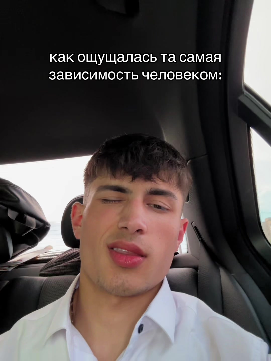 @Тгк: jonyyyy💠