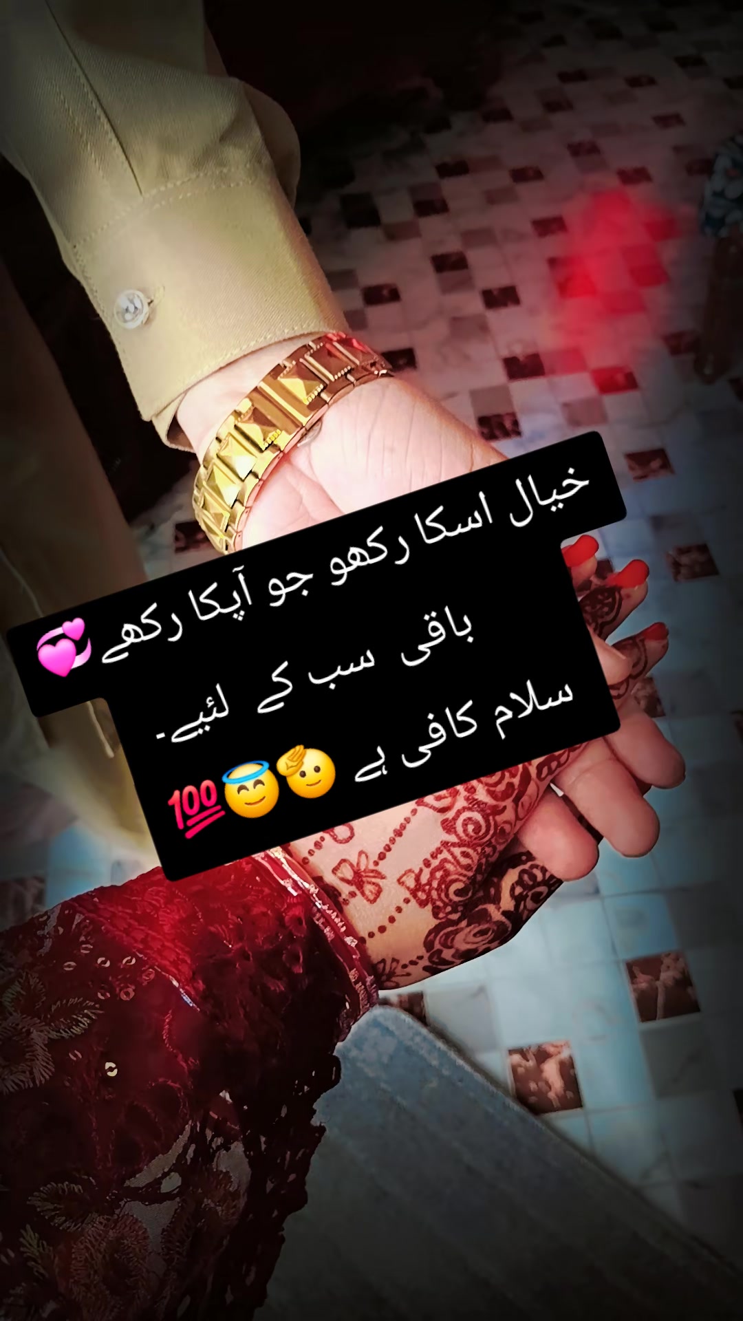 @Mano Shaikh