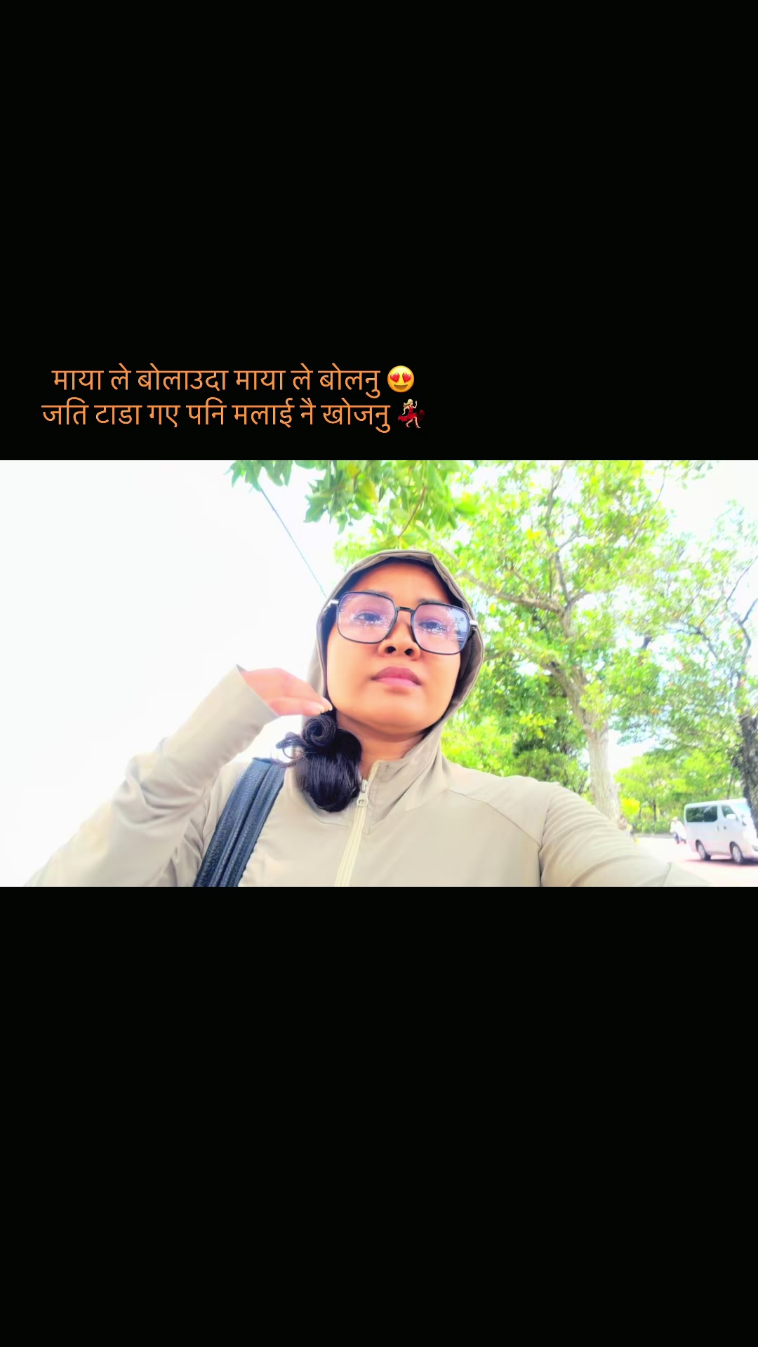 @Hope Nepali