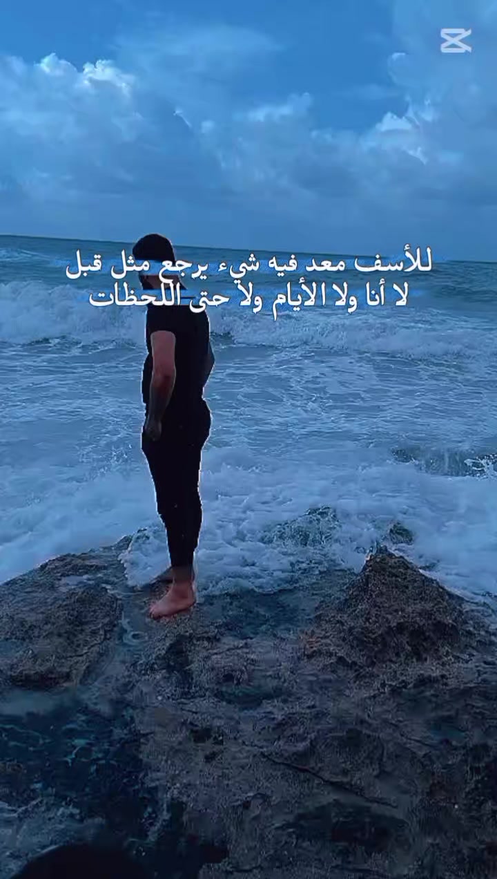 @أڵـــخــواجةأبّـــوأڵـــجود505