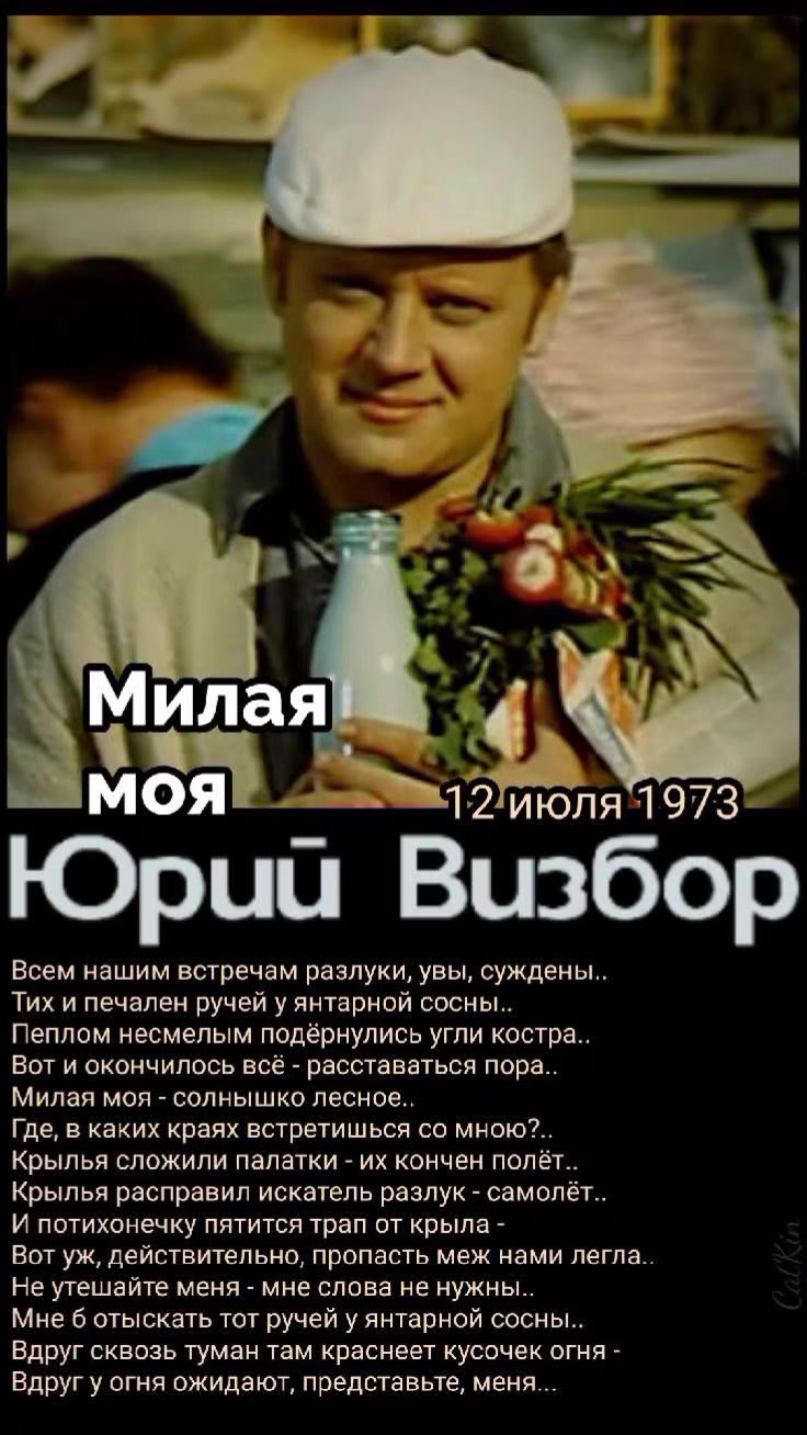 @Светлана Казымова