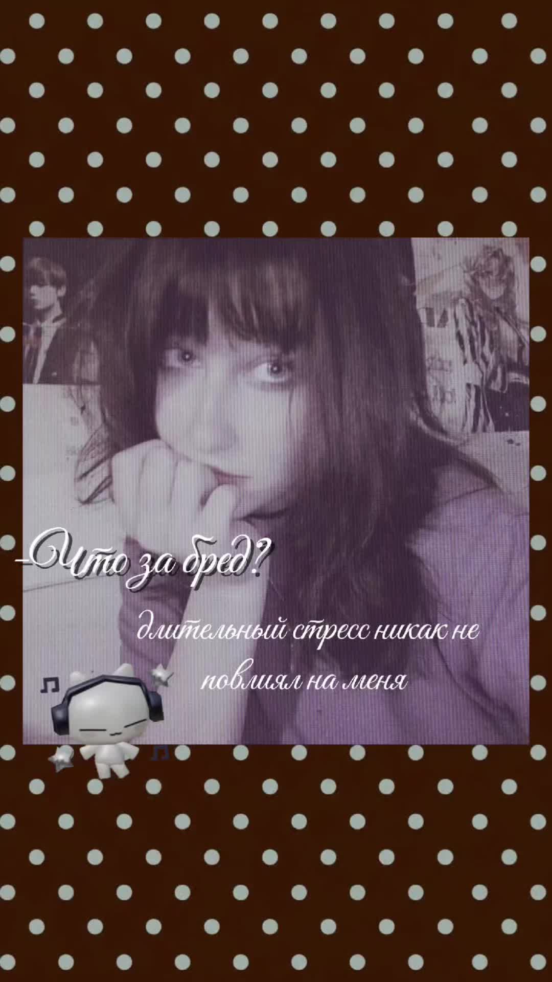 @★‧₊˚♪ 𝄞₊˚⊹m0chiM1ffy꒰ঌᰔᩚ໒꒱