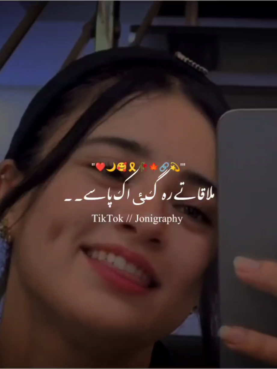 @&deg;جونـــــی٘𓇢𓆸