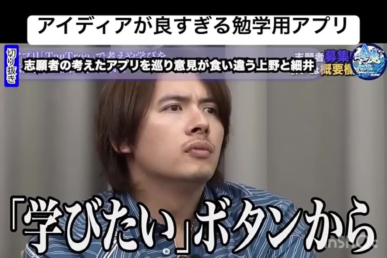 @mjptg