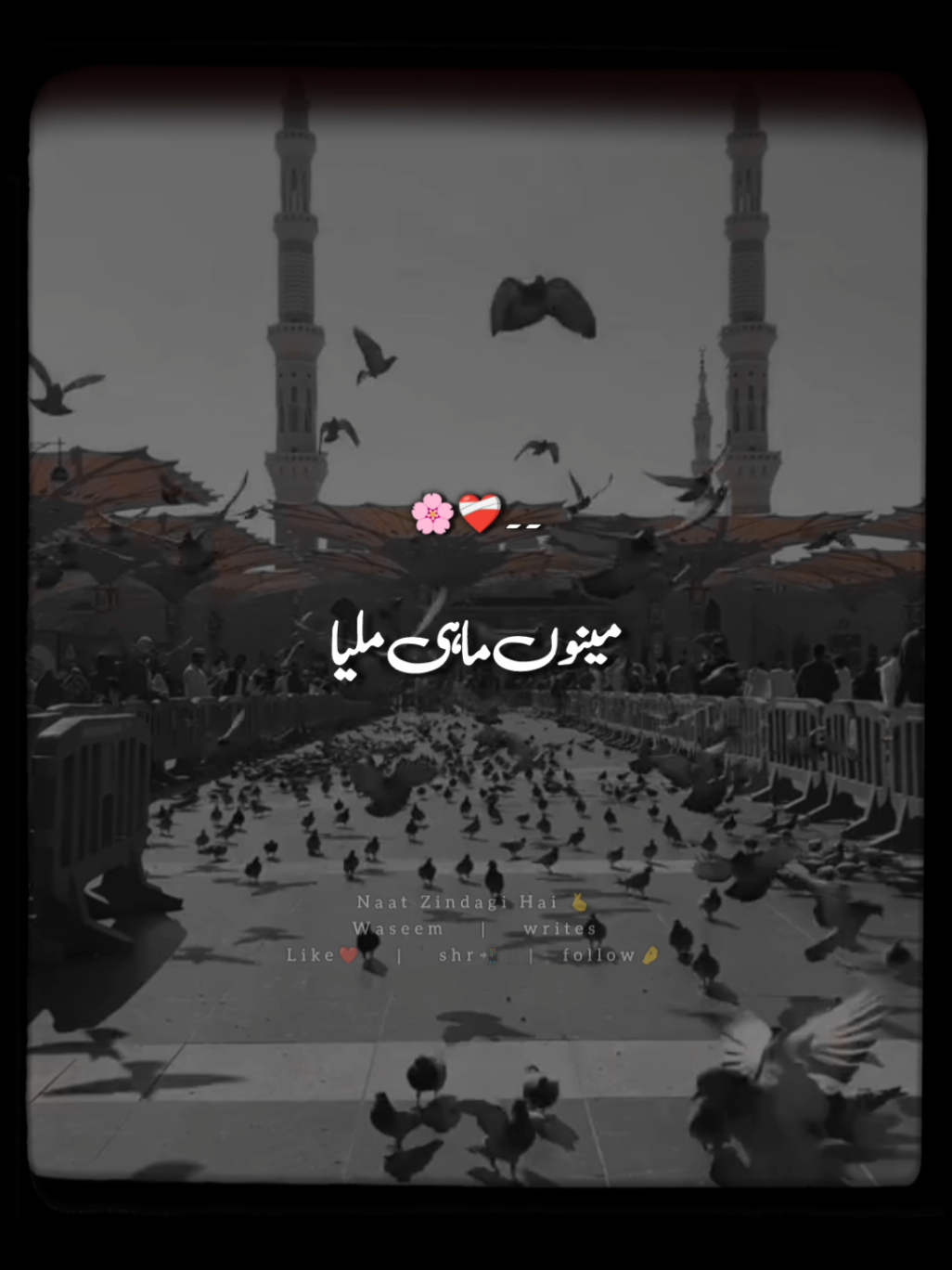 @𝘯𝘢𝘢𝘵 𝘻𝘪𝘯𝘥𝘢𝘨𝘪 𝘩𝘢𝘪