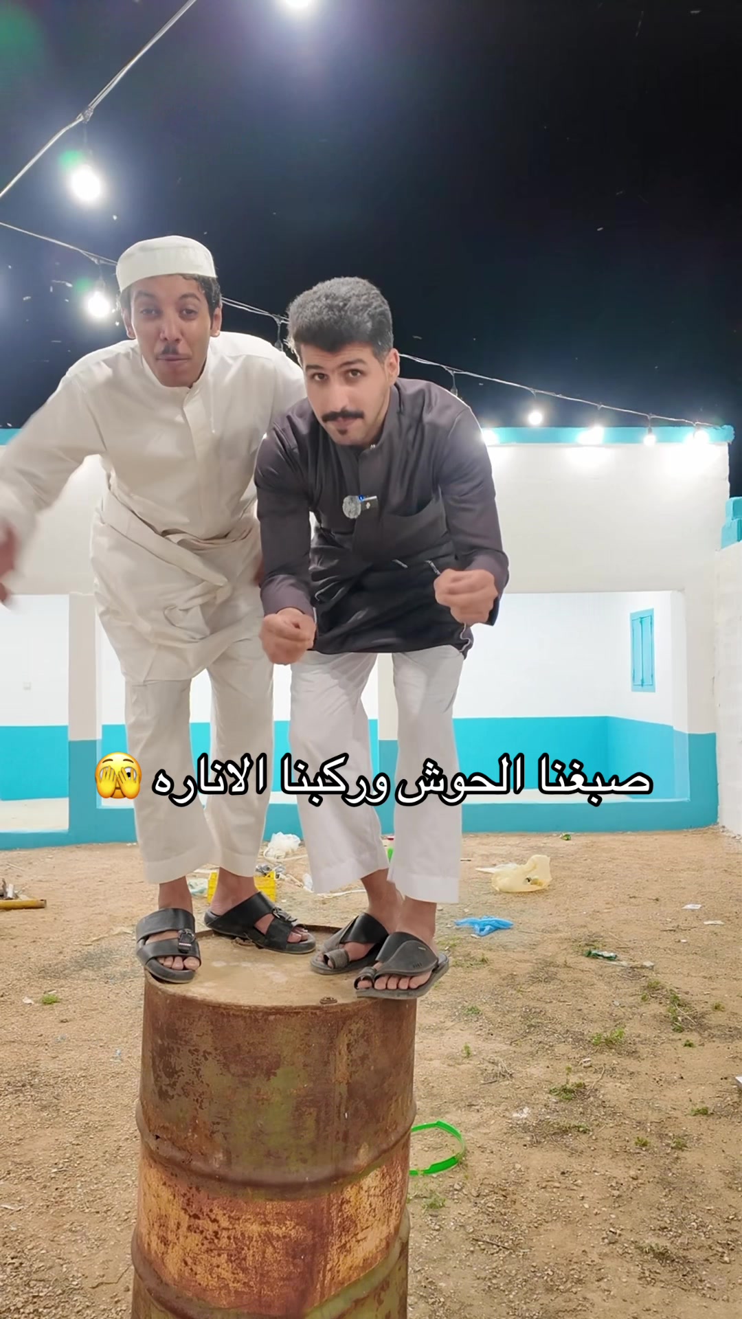 @عبدالله الفريدي 🎼