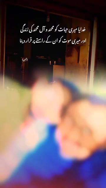 @Ali a.s waly51214