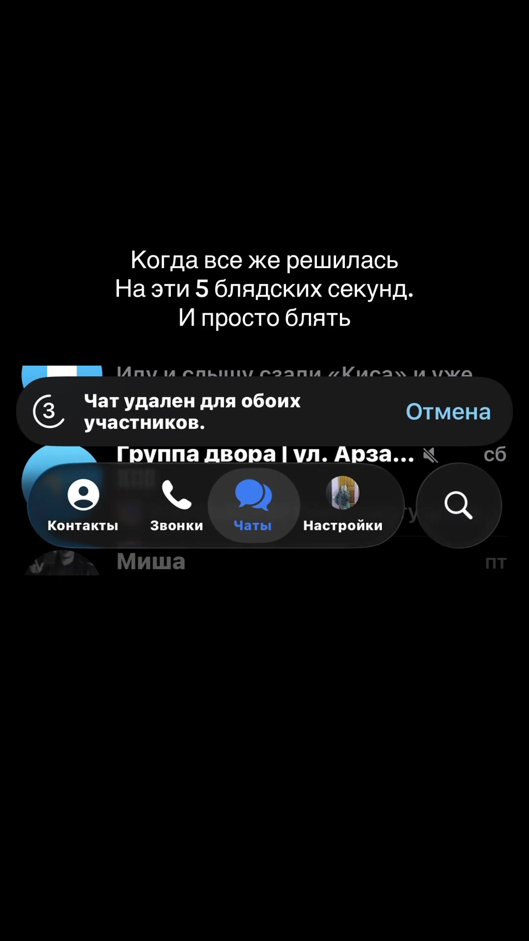 @pappahapa035