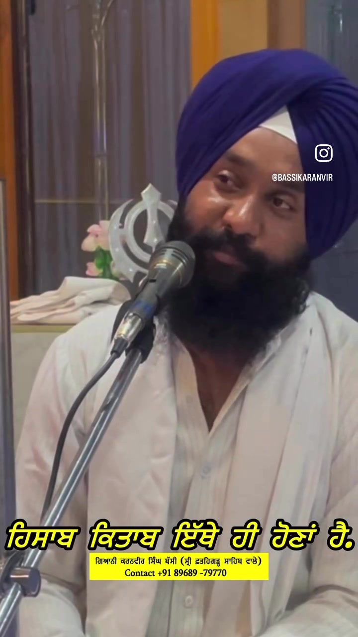 @rabbrakha23