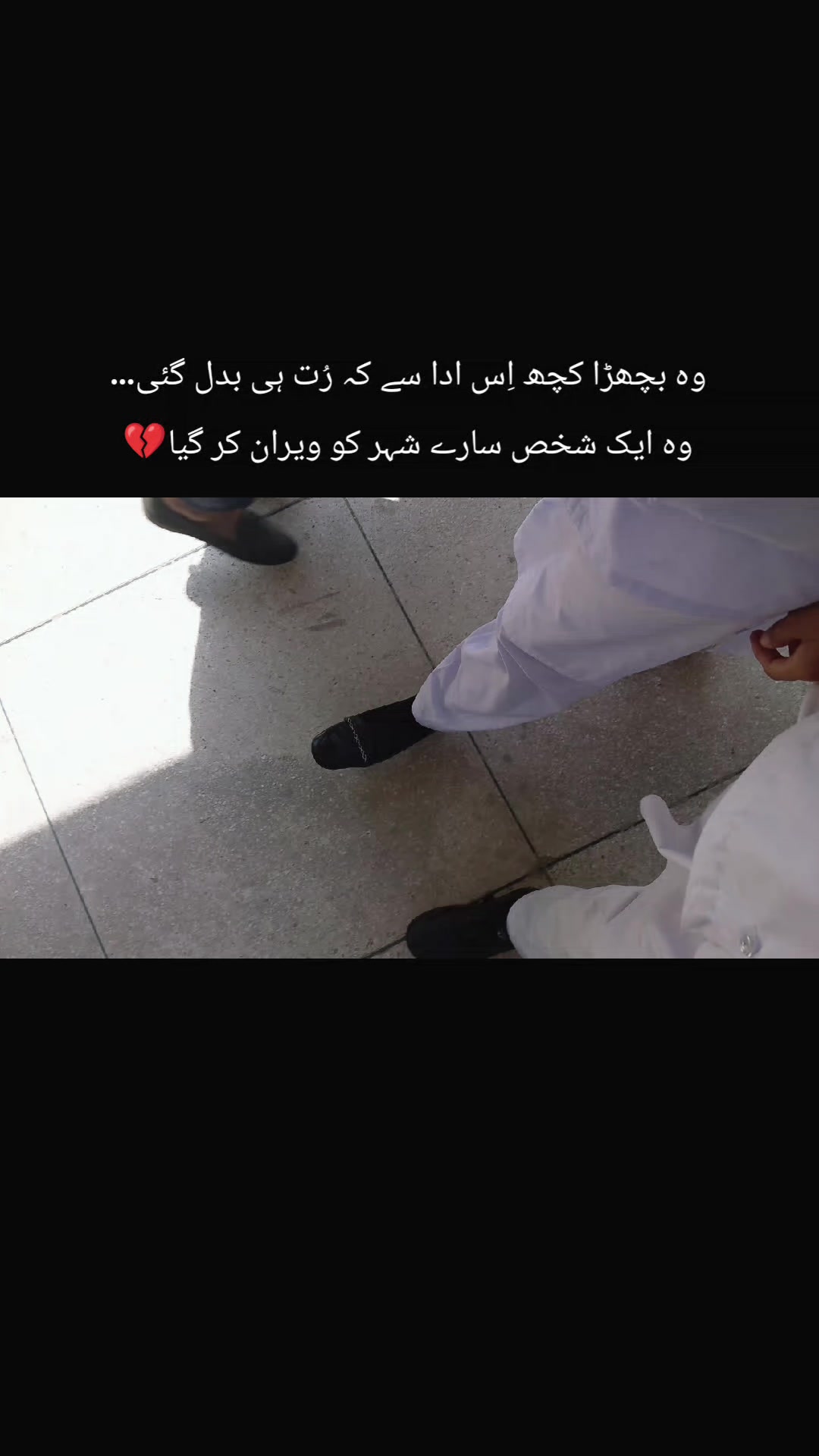 @Nurse_Era🩺
