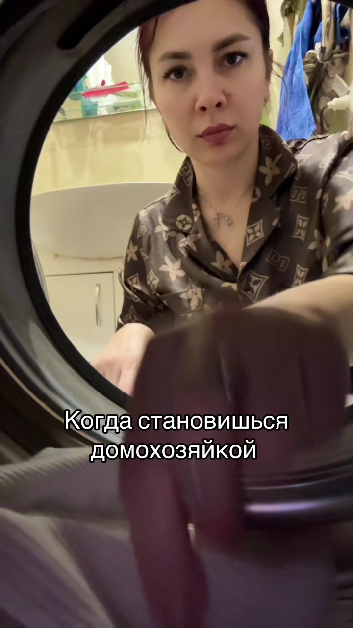 @Ольга Гол