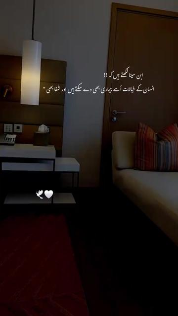 @CHAUDHRY ADNAN ALI CHUGHTAI
