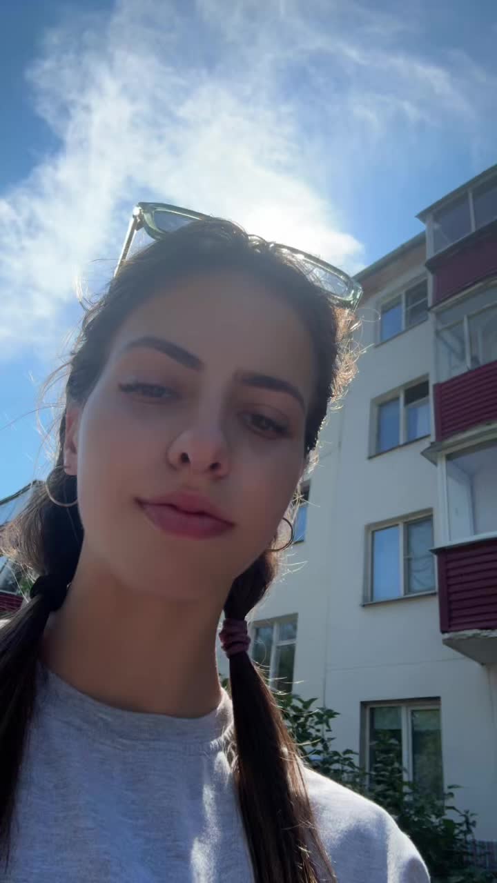 @нюта