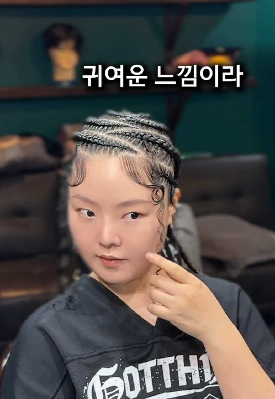 @뚝배기 땋는 노인