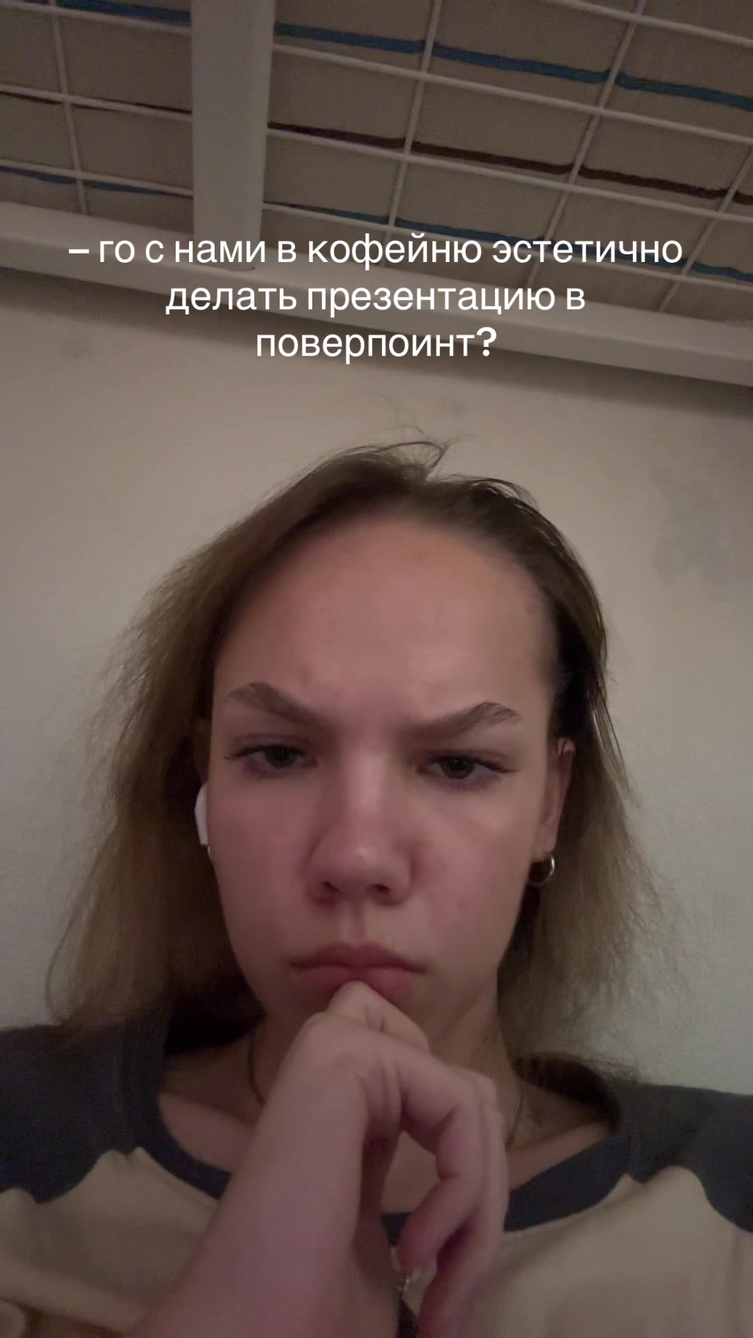 @Не Алина❗️