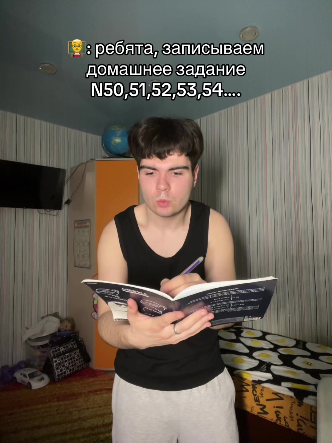 @🎯чуня🎯