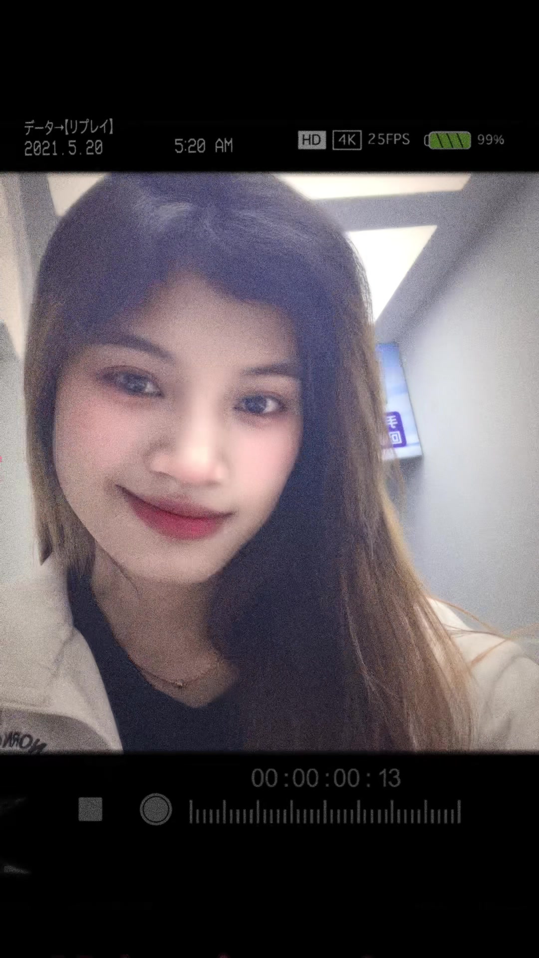 @សៀងឡាង