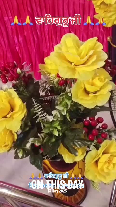 @Guri bal 13 asr