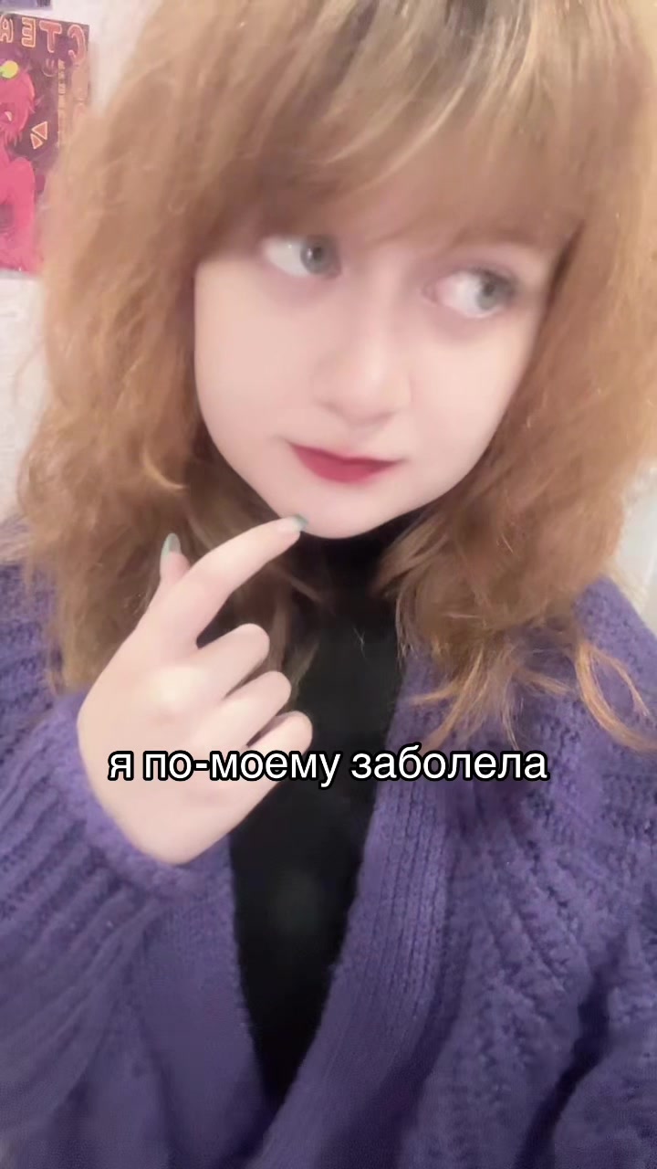 @𑣲лапша