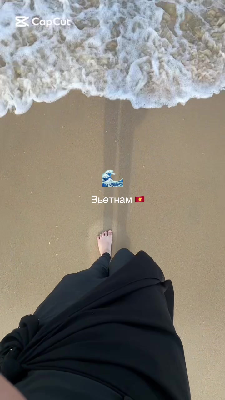 @Ази