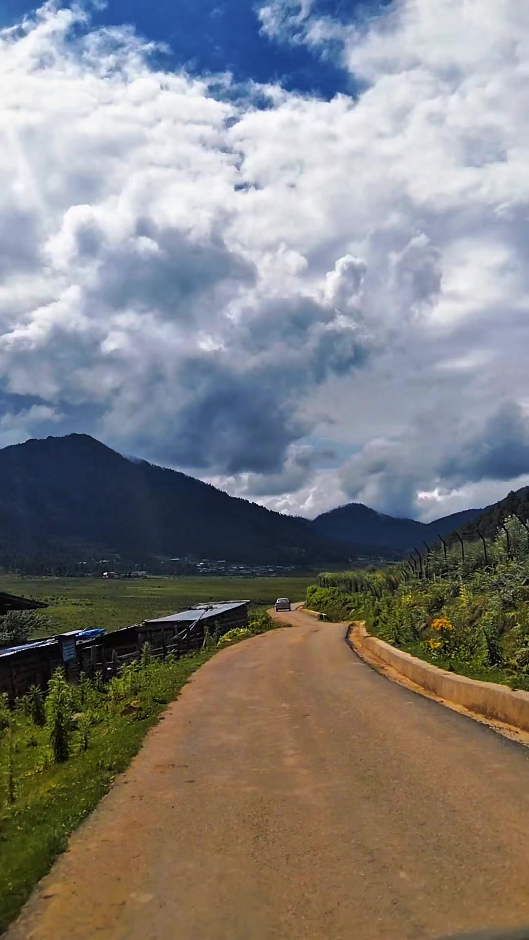 @Solo Season-@🇧🇹