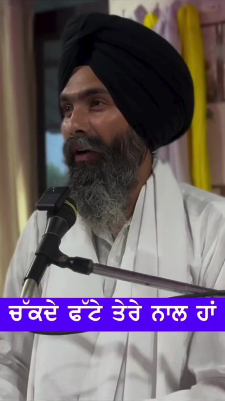 @☬ ਮੁੰਡਾ ਸਰਦਾਰਾਂ ਦਾ ☬🚩