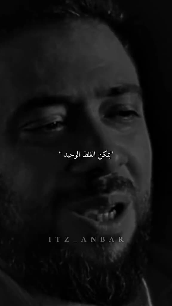 @آثًيَر آلَرکْآوٌيَ 👽