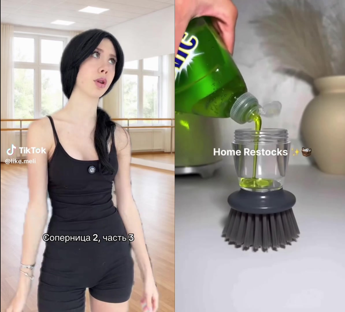 @elpis_vampire