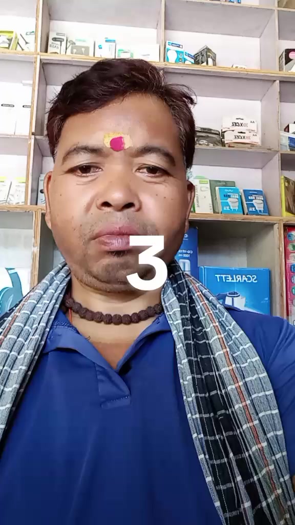 @jpkushmi📿🕉️🔱