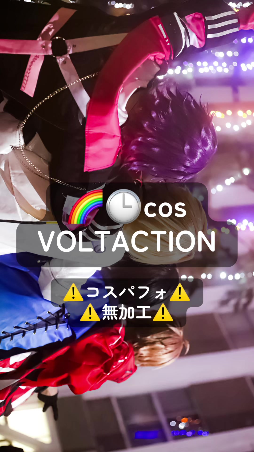 @♱ 天野 ゆあ ♱