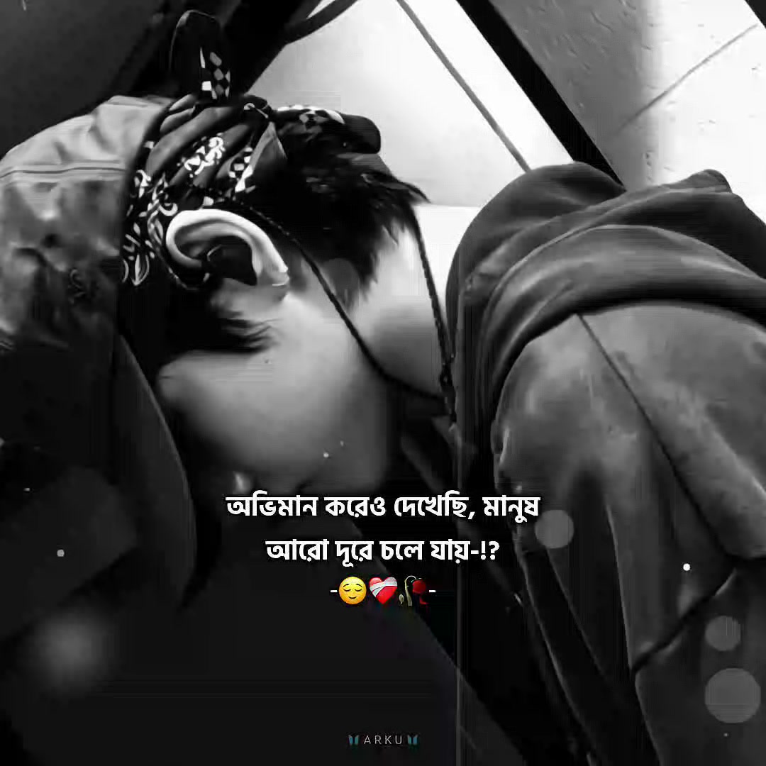 @―✧𝐀𝐫𝐊𝐮𐙚!💗🕊️
