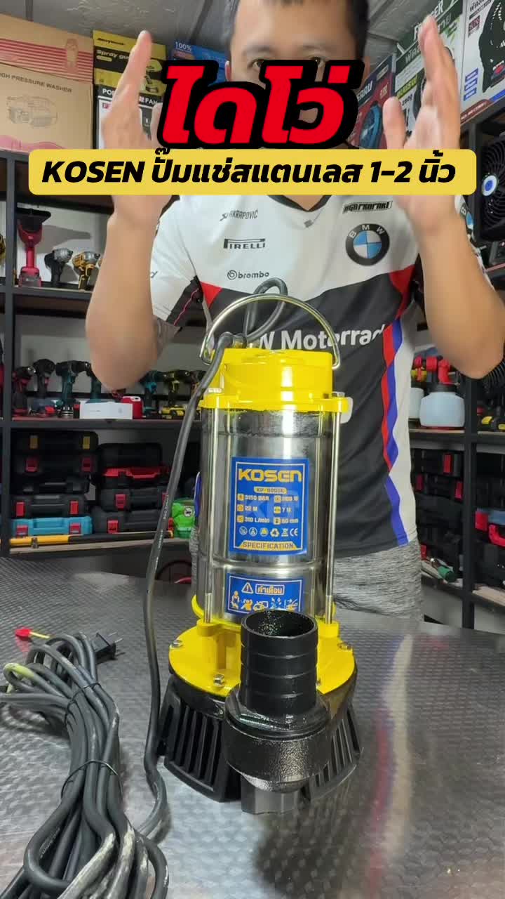 @Tok Car 🛵( ช่องจริง )