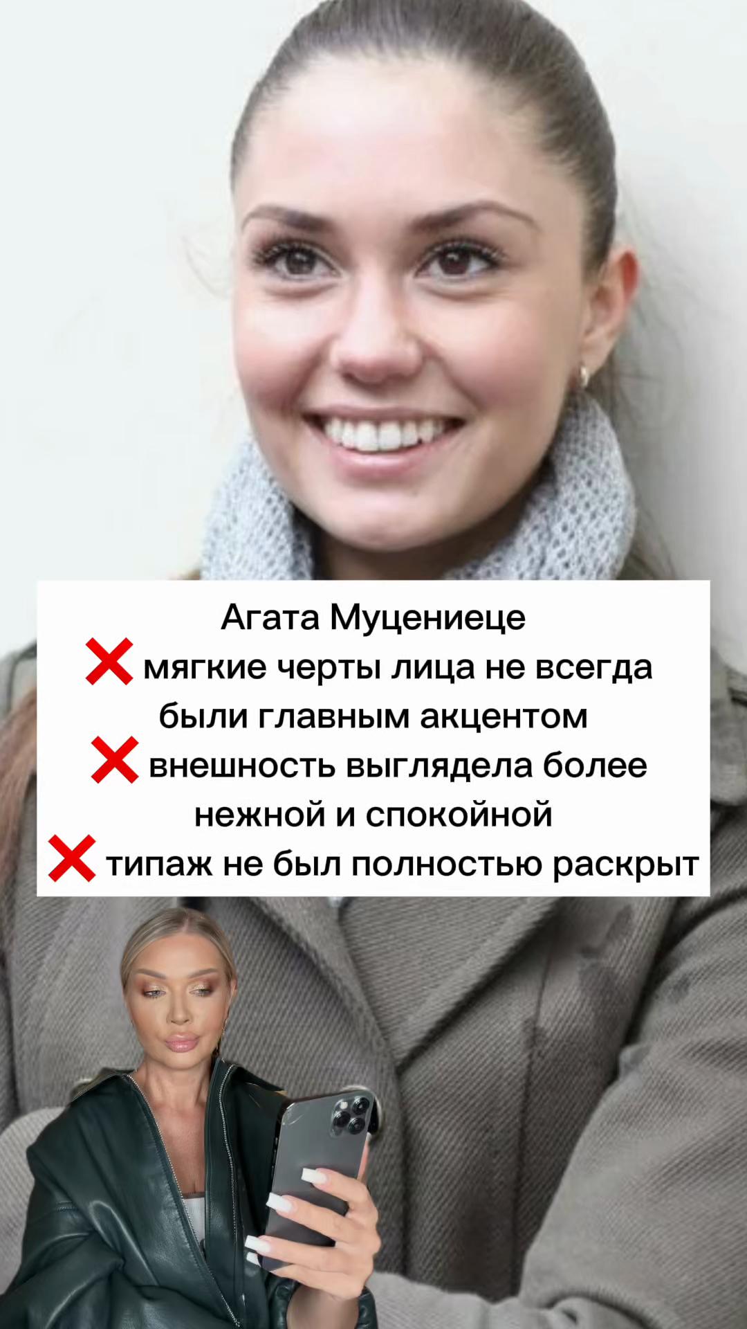 @Эллин Святимова 💡