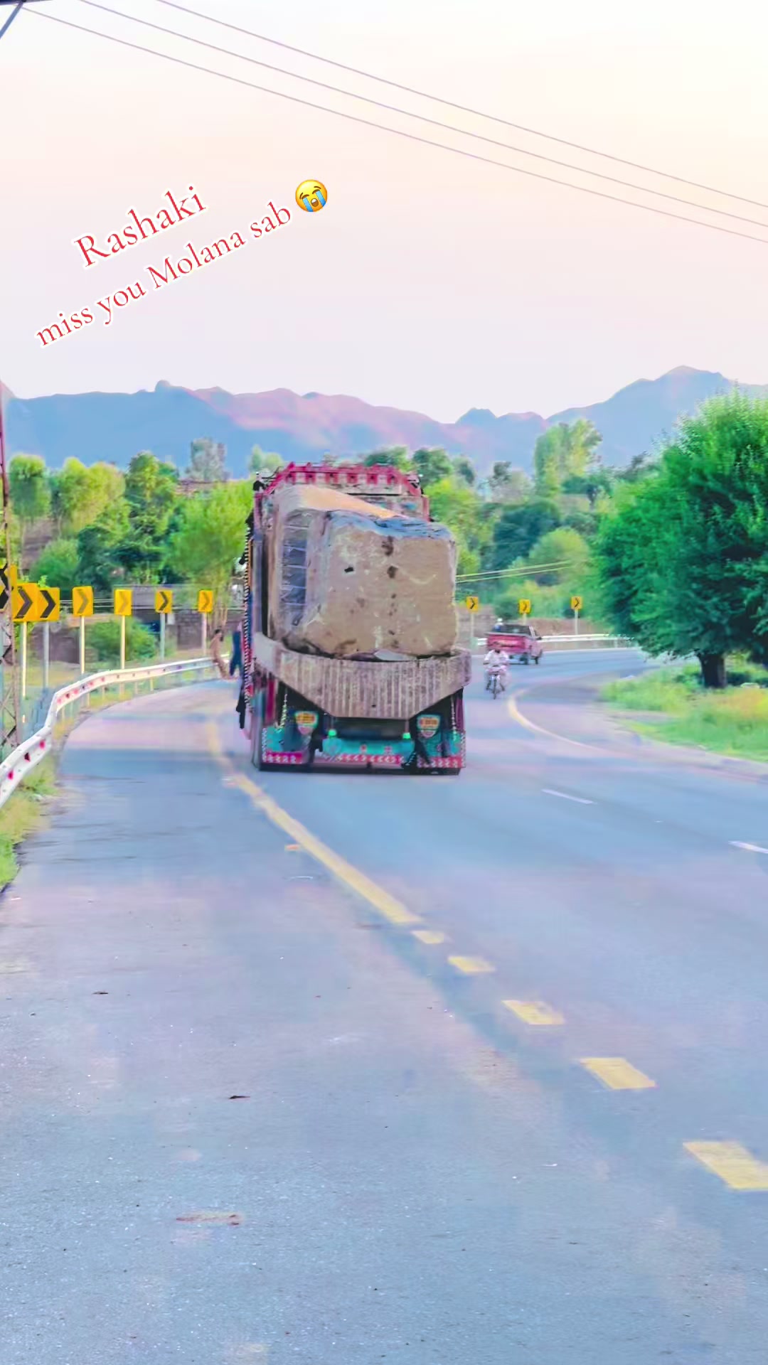 @🍷INAM ULLAH BJ 804🍷