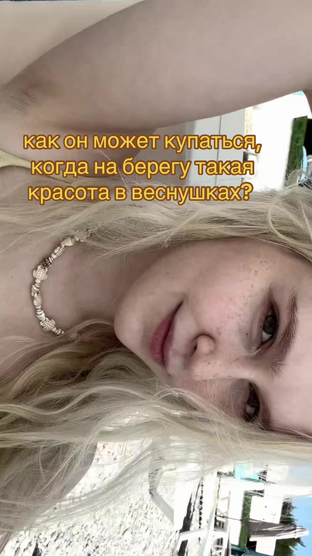 @shunnnechka
