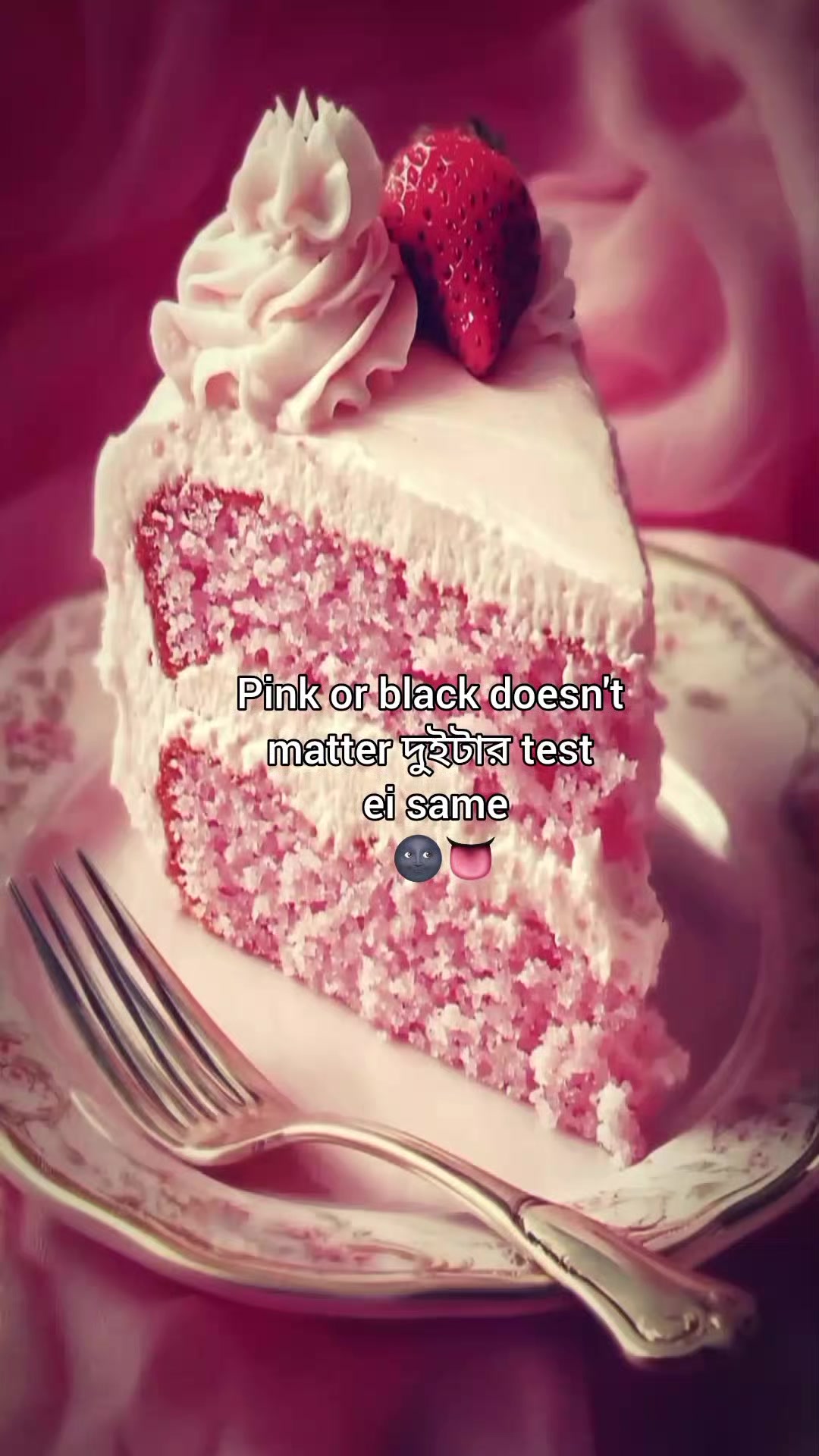 @๐๐ฌ๐ก๐จ แตแตแตแตแตแต เฆฆเงเฆเง แตแตโฑ ๐๐