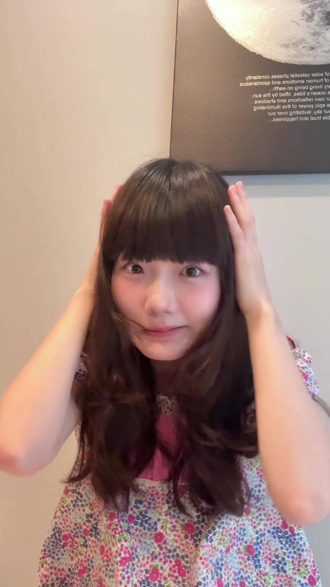 @シュウ