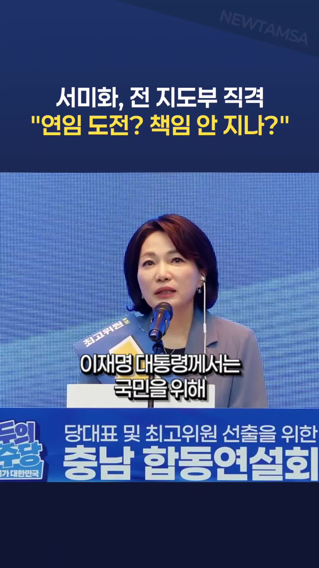 @뉴탐사