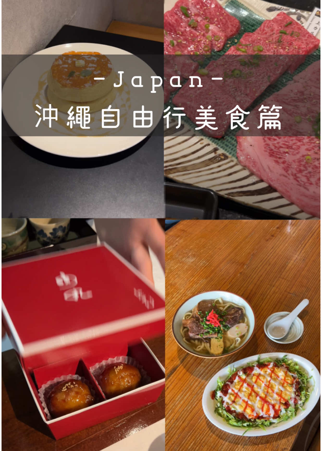 @momiji__tabe