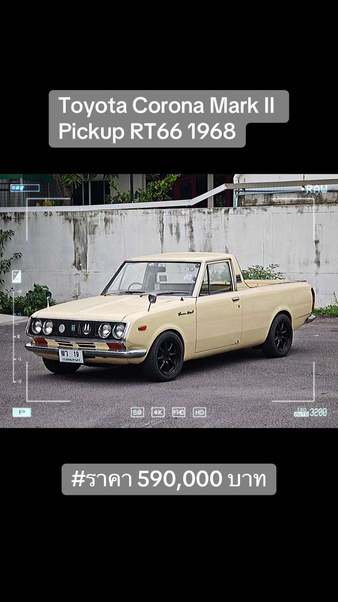 @Cars for sale by BM