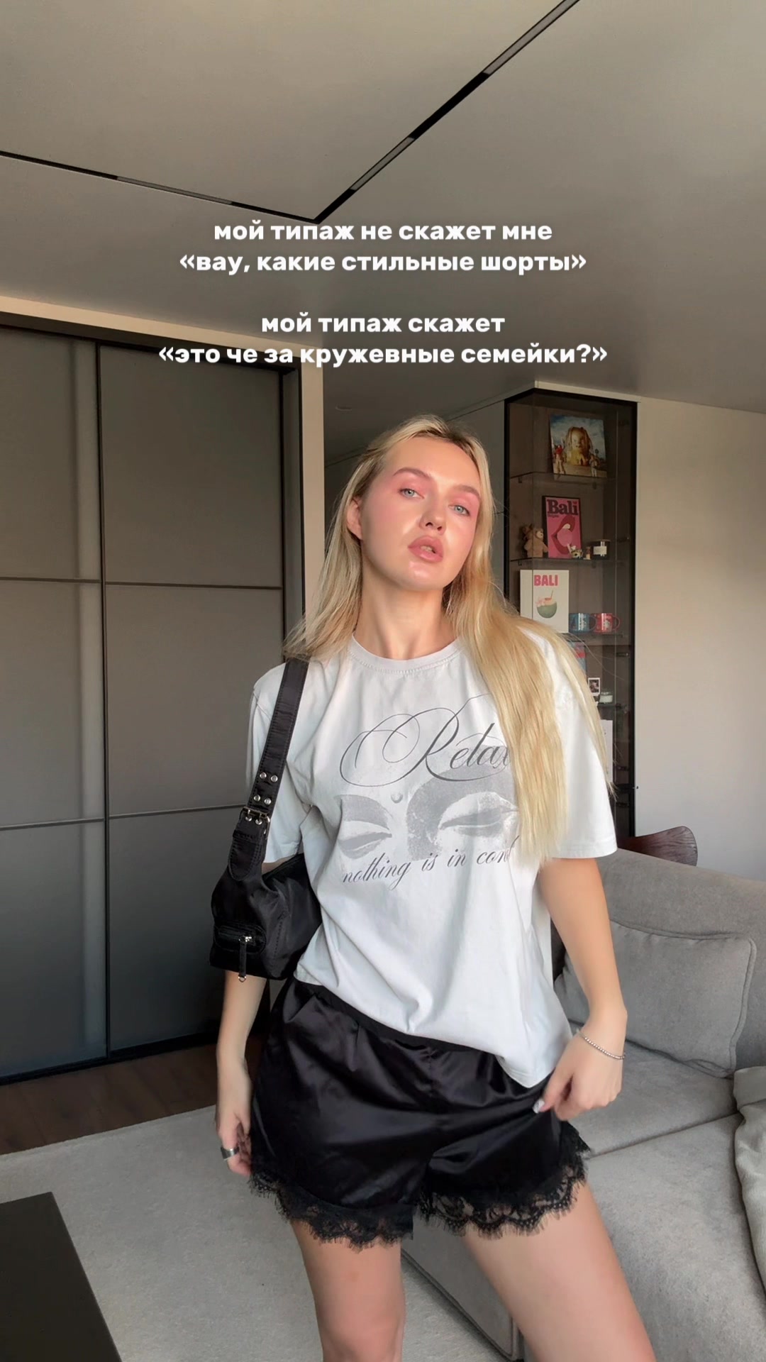 @тгк katepeet