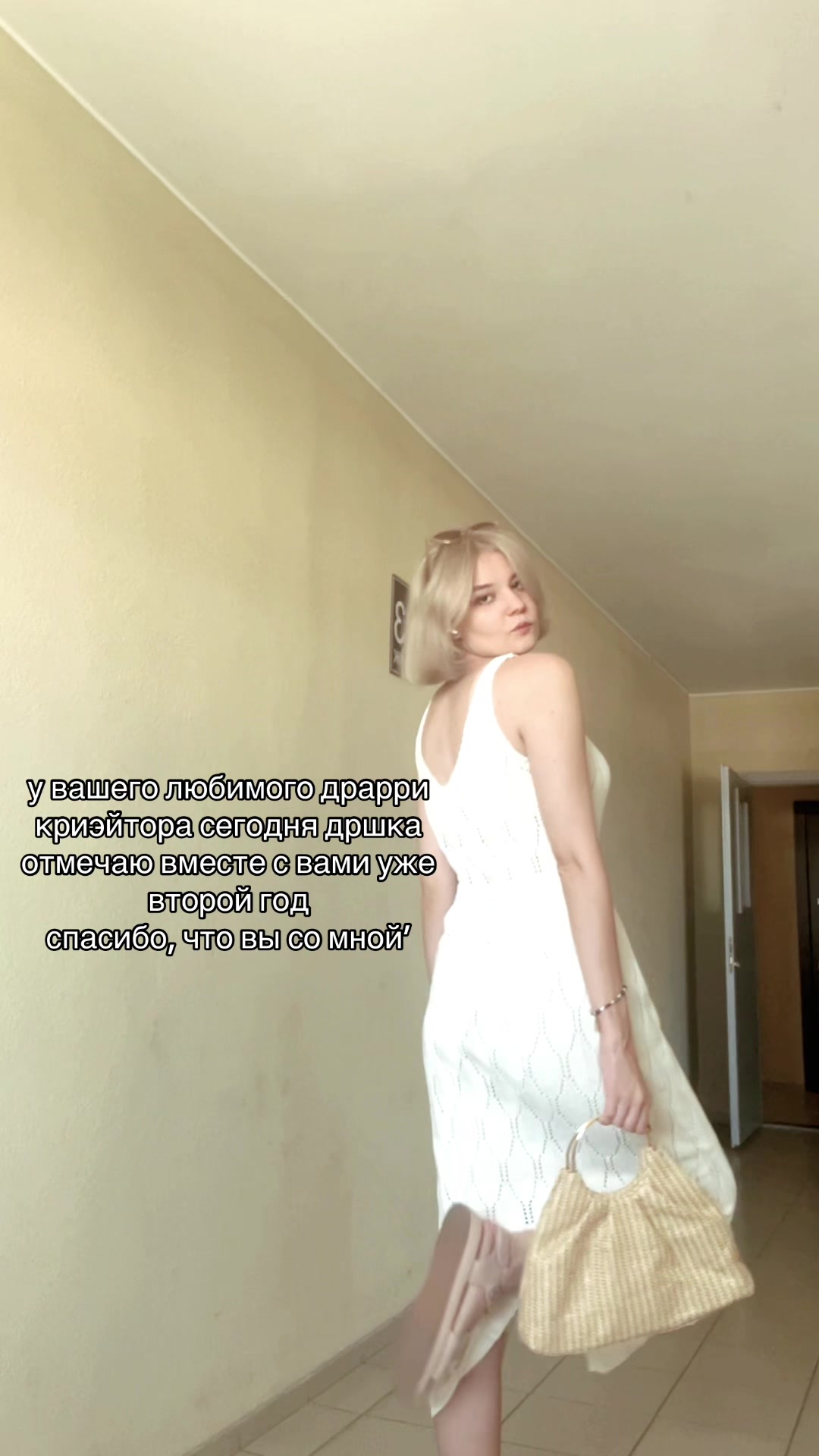 @гарри кинни