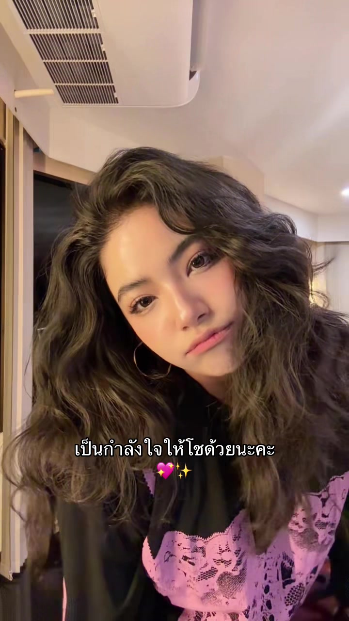 @𝑪𝒉𝒐 (โช)