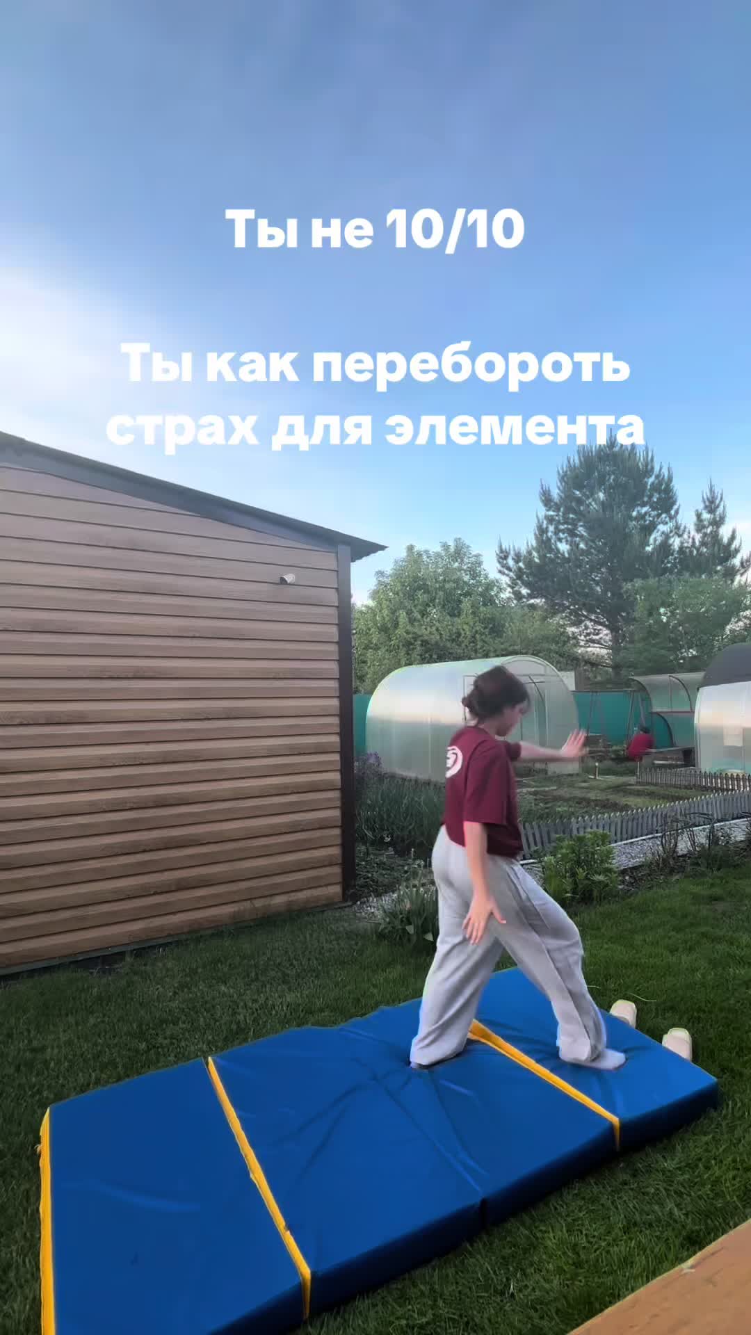 @ралинка💕