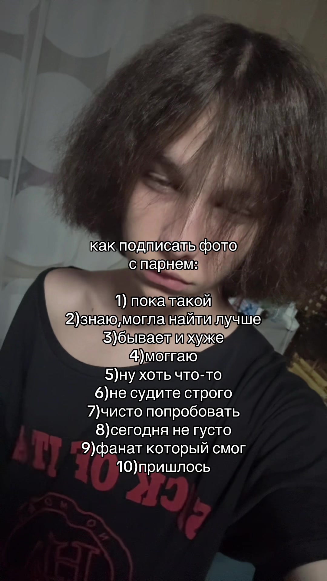 @тгк: cowxrd
