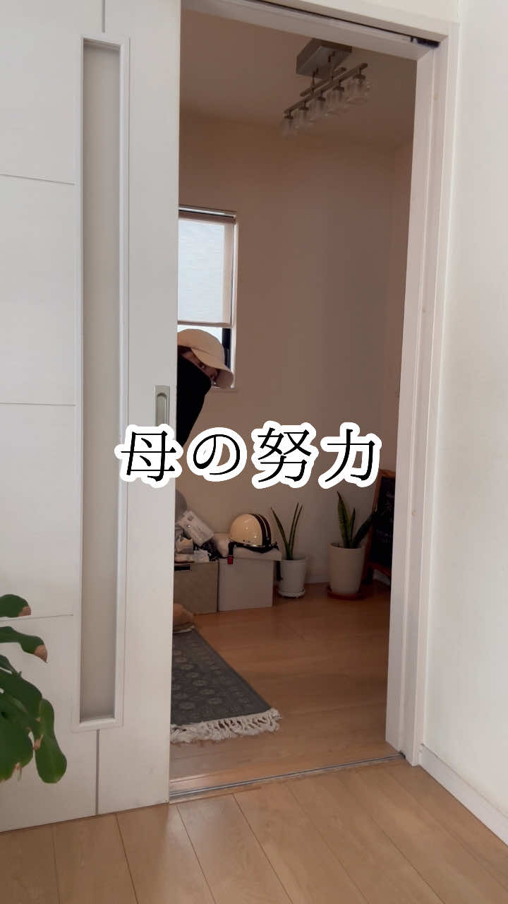 @ゆう🍗🥢