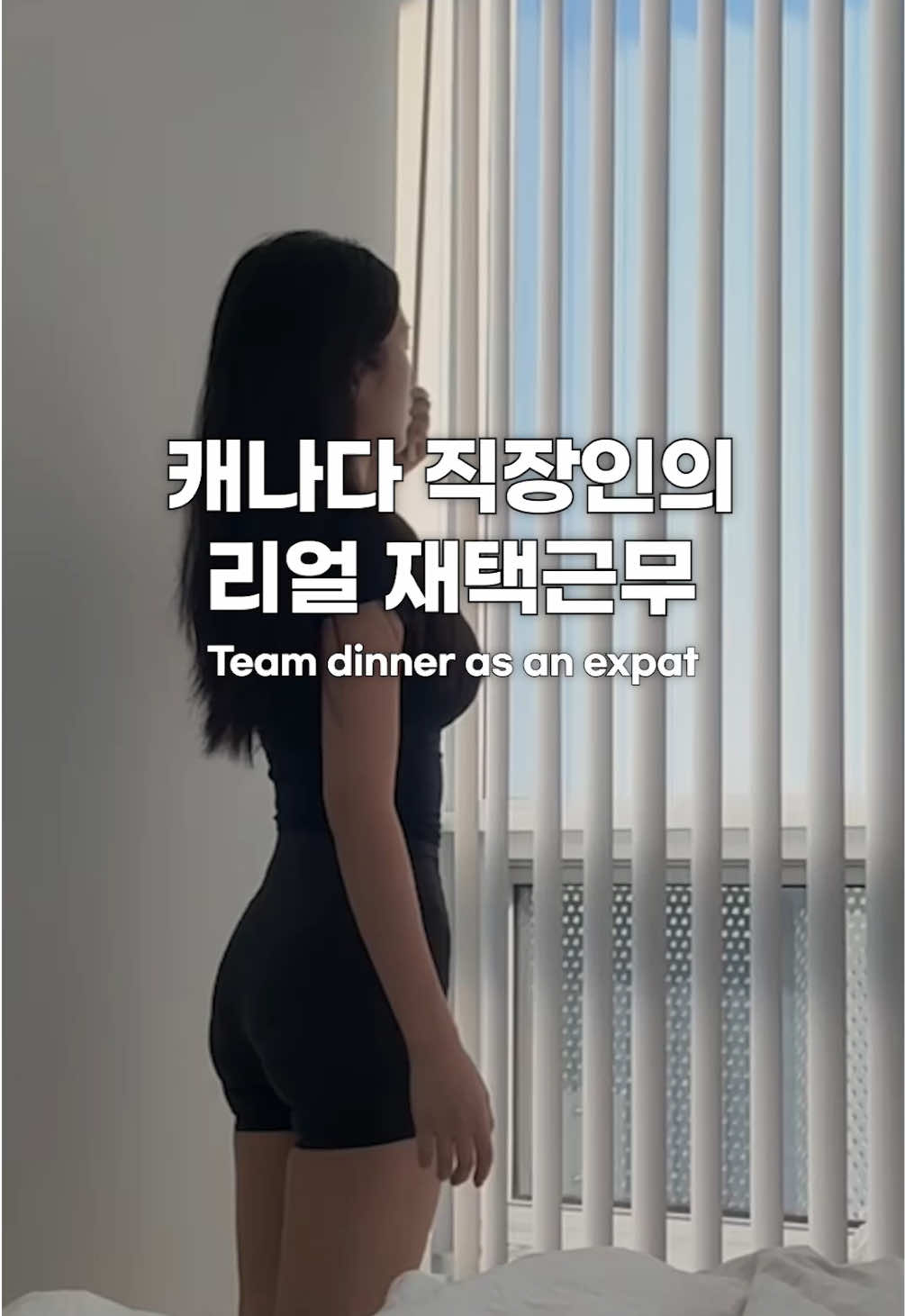 @다정잉 Dajeonging