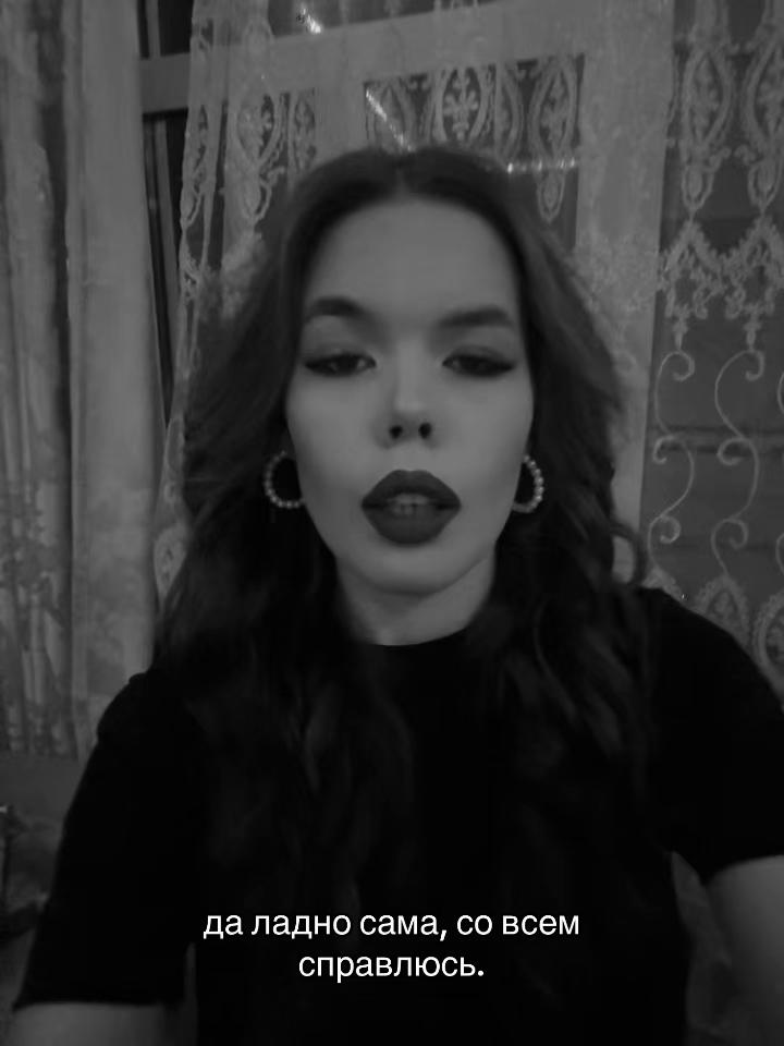 @petrovnasss07