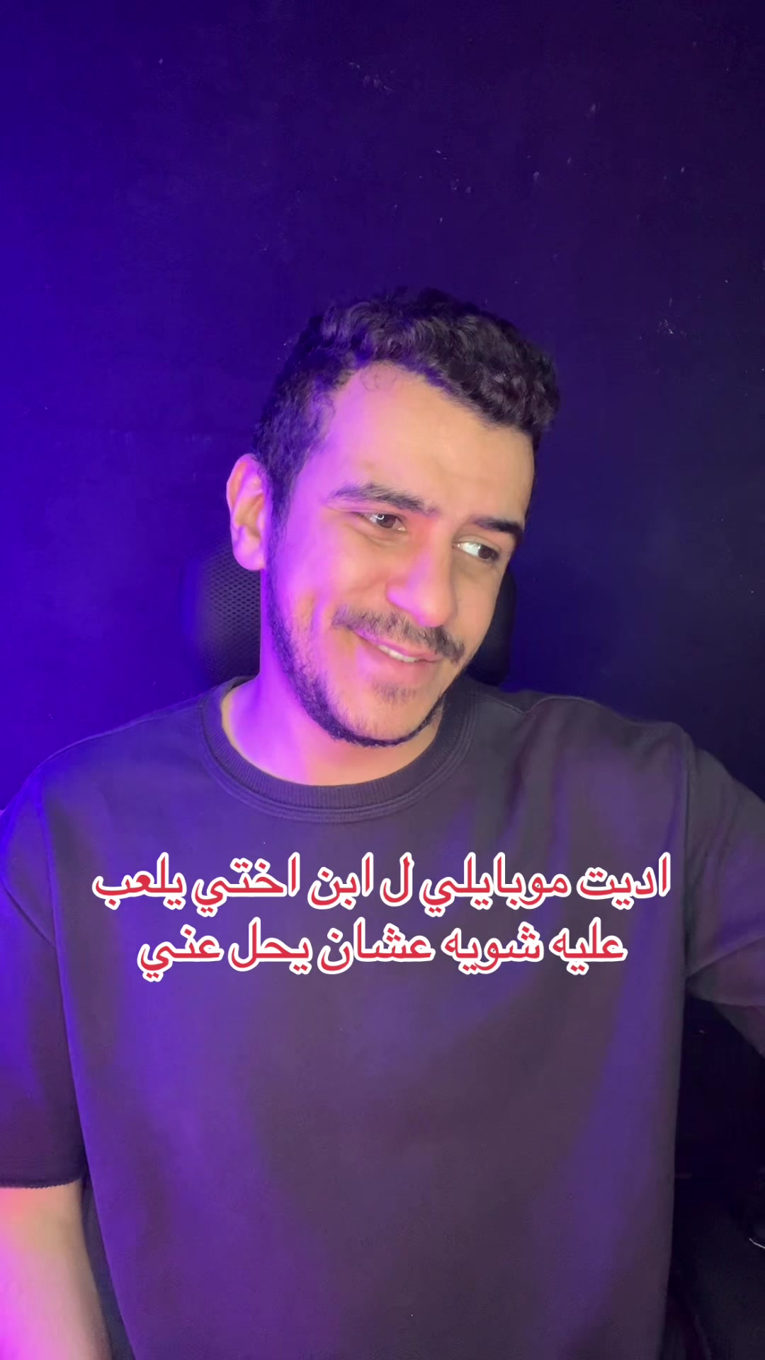 @الحسيني 🇪🇬