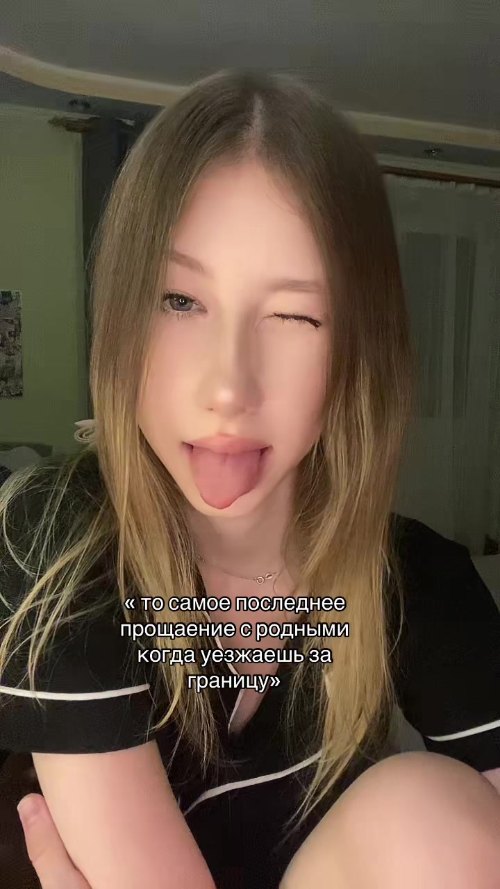@ассасин🪽